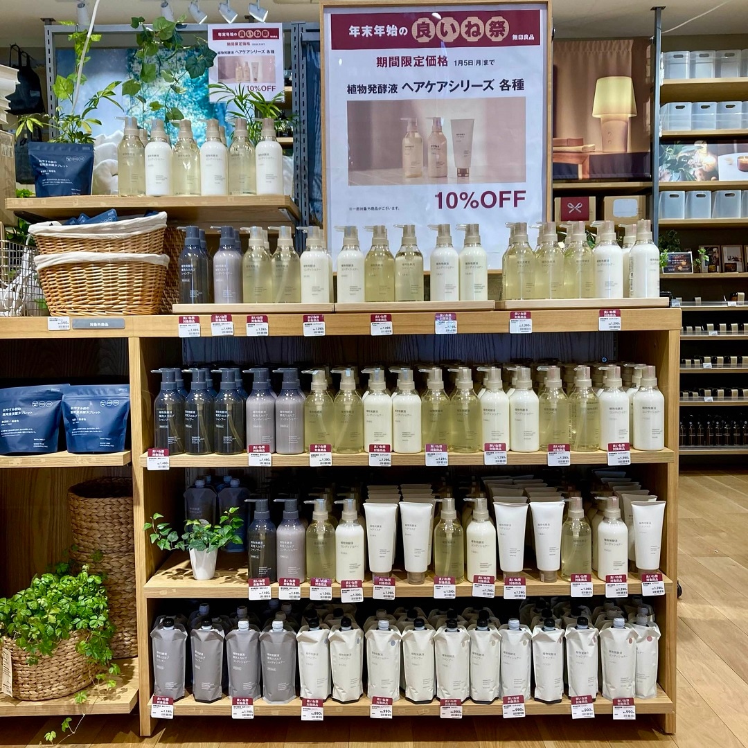 046670.2025.12.28.02