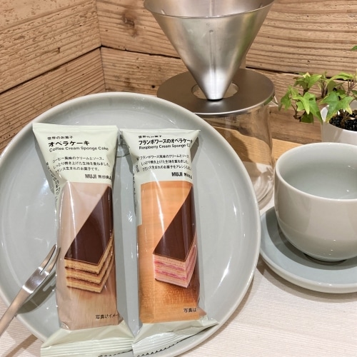 オペラケーキの画像