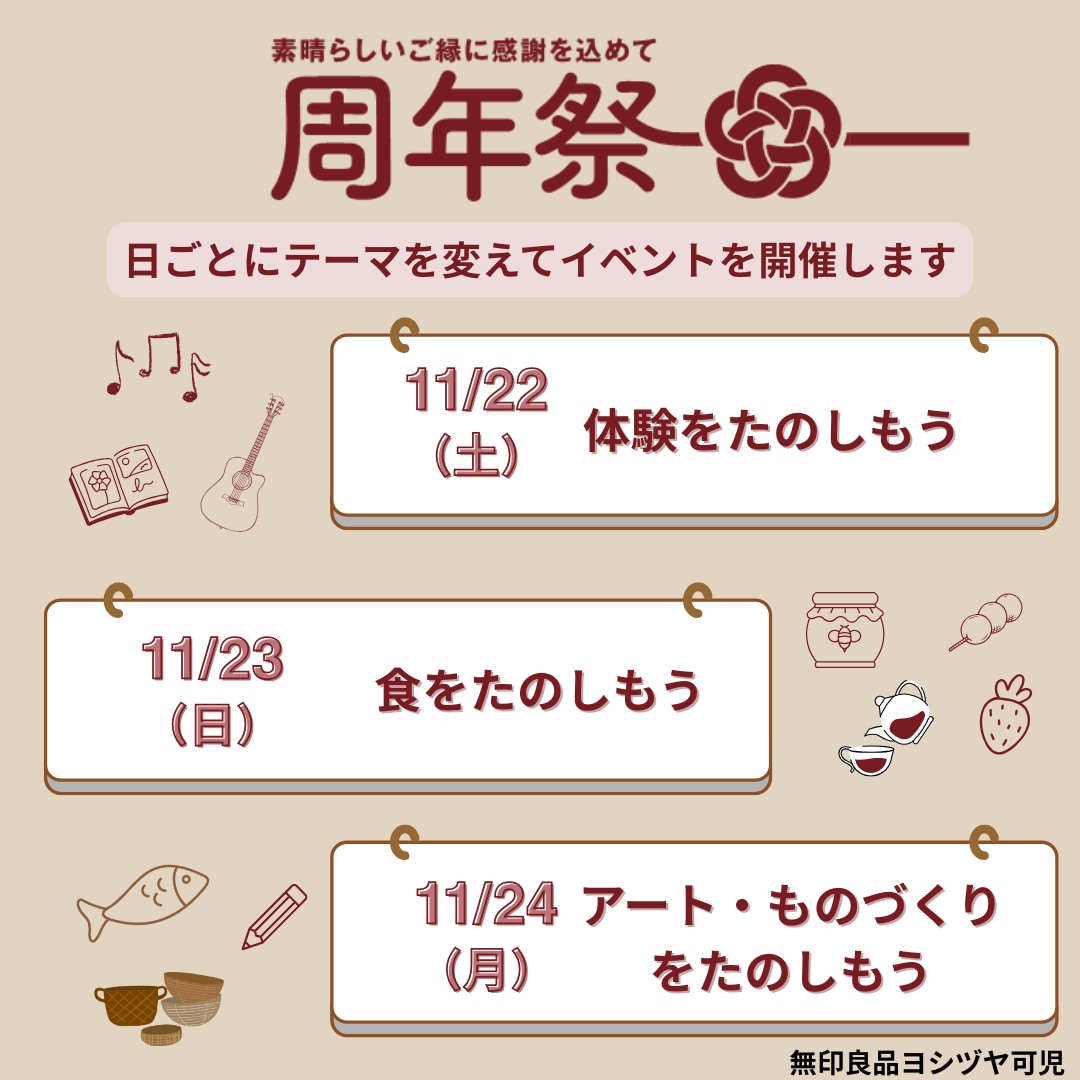 046843_20251116_01_01