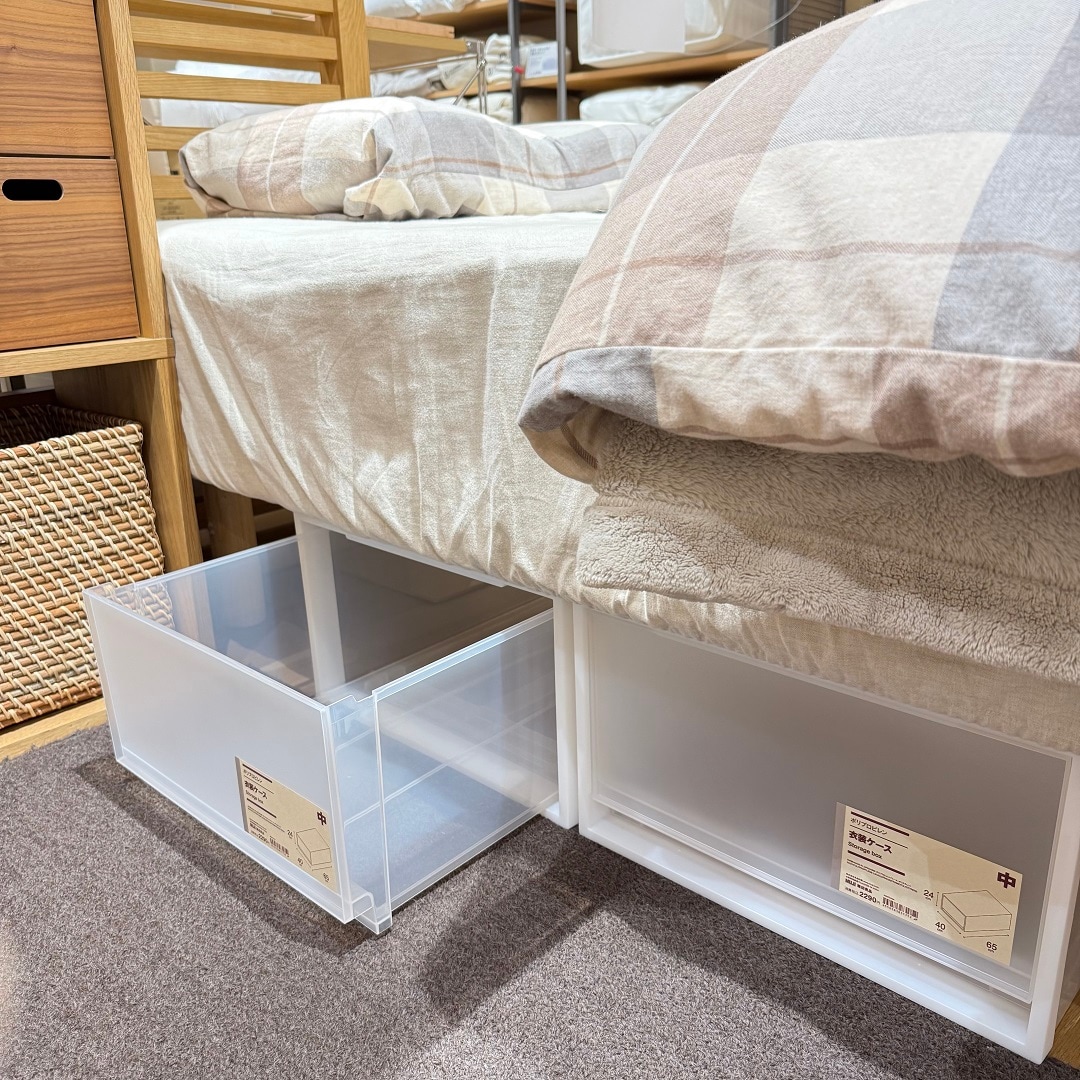 ベッド下収納
