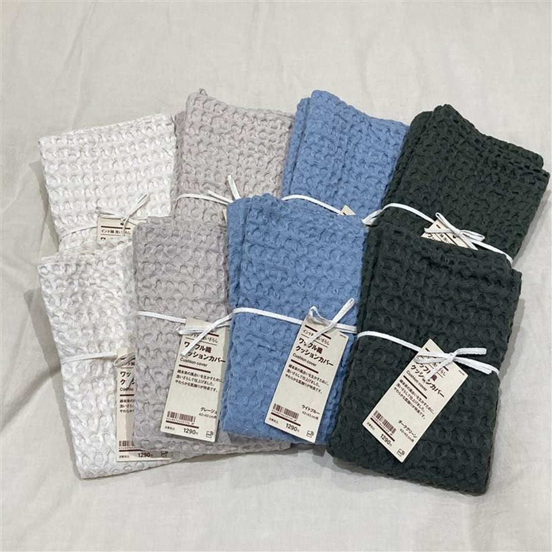 クッションカバーワッフル