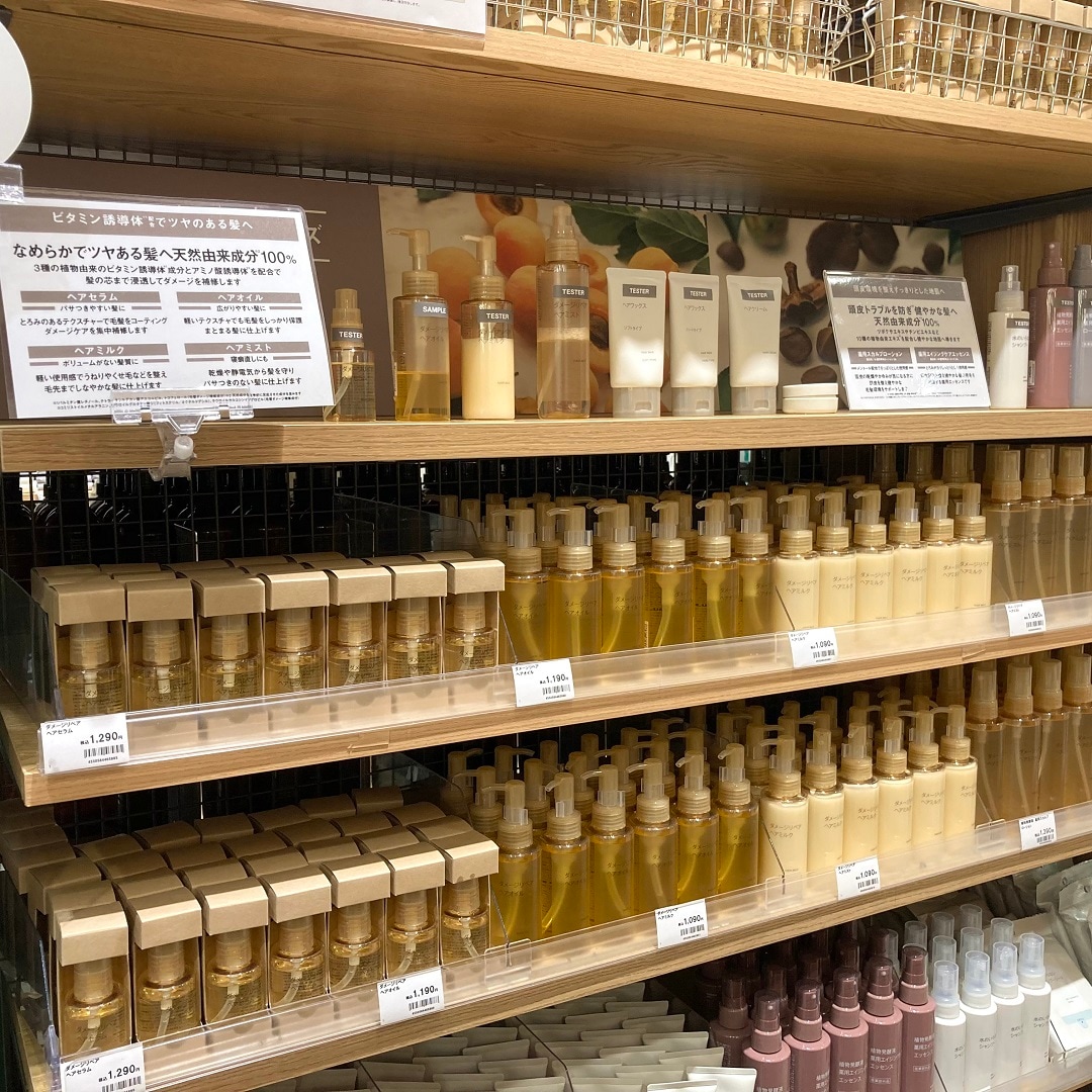 【イトーヨーカドー武蔵小金井】あっ、これ気になる。vol.9