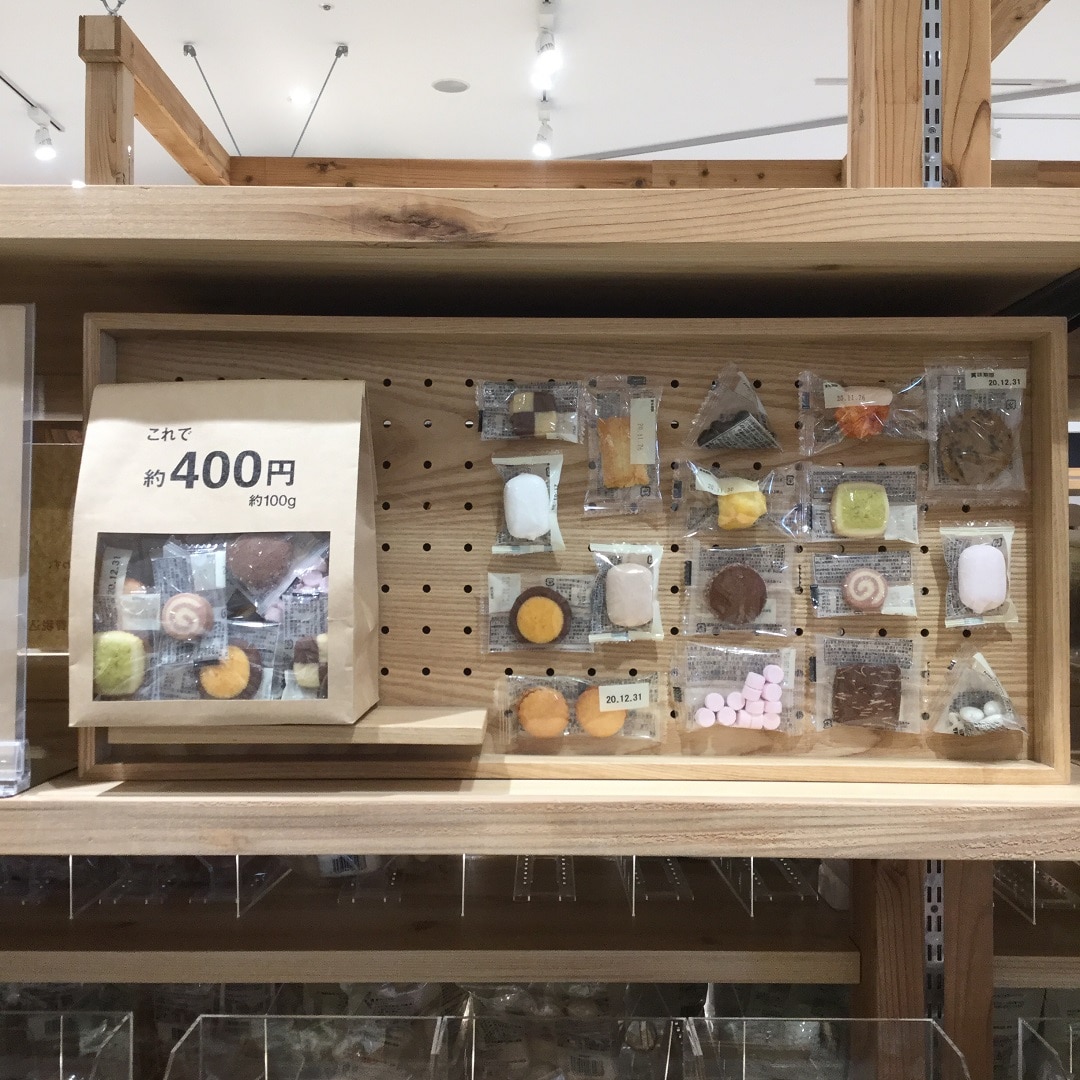 【ららぽーと沼津】量り売り