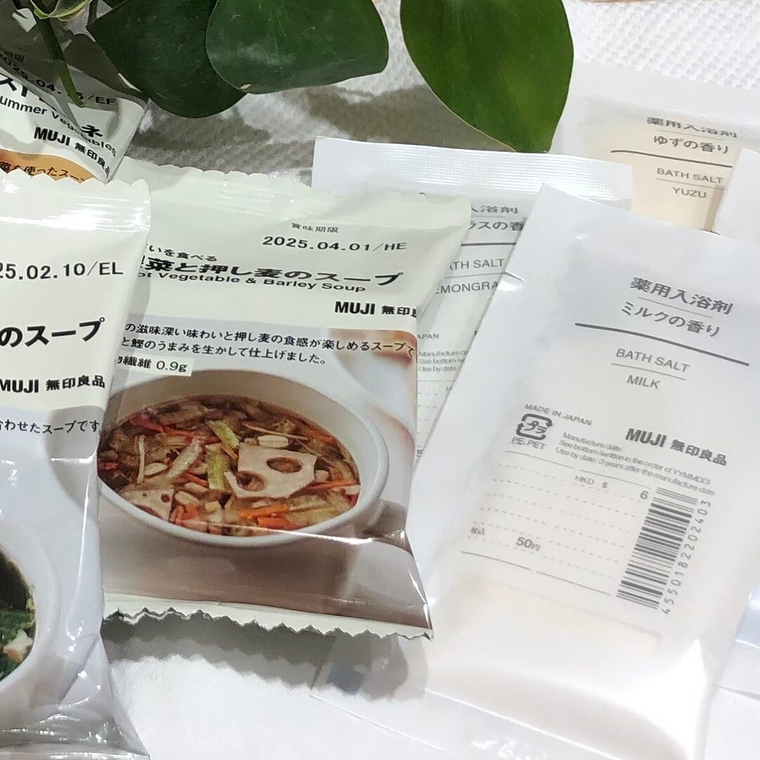 商品