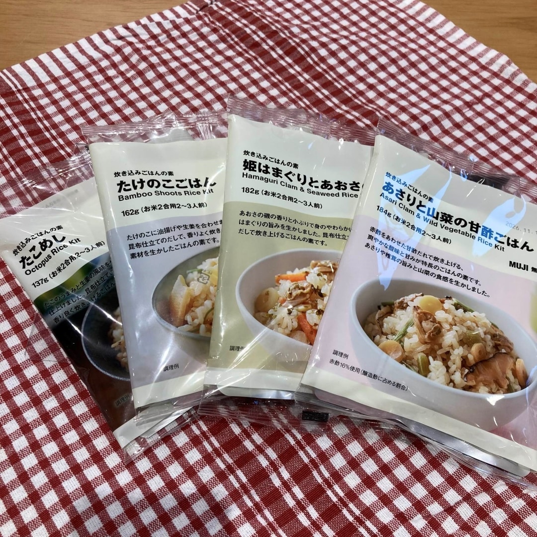 046876＿260221＿02