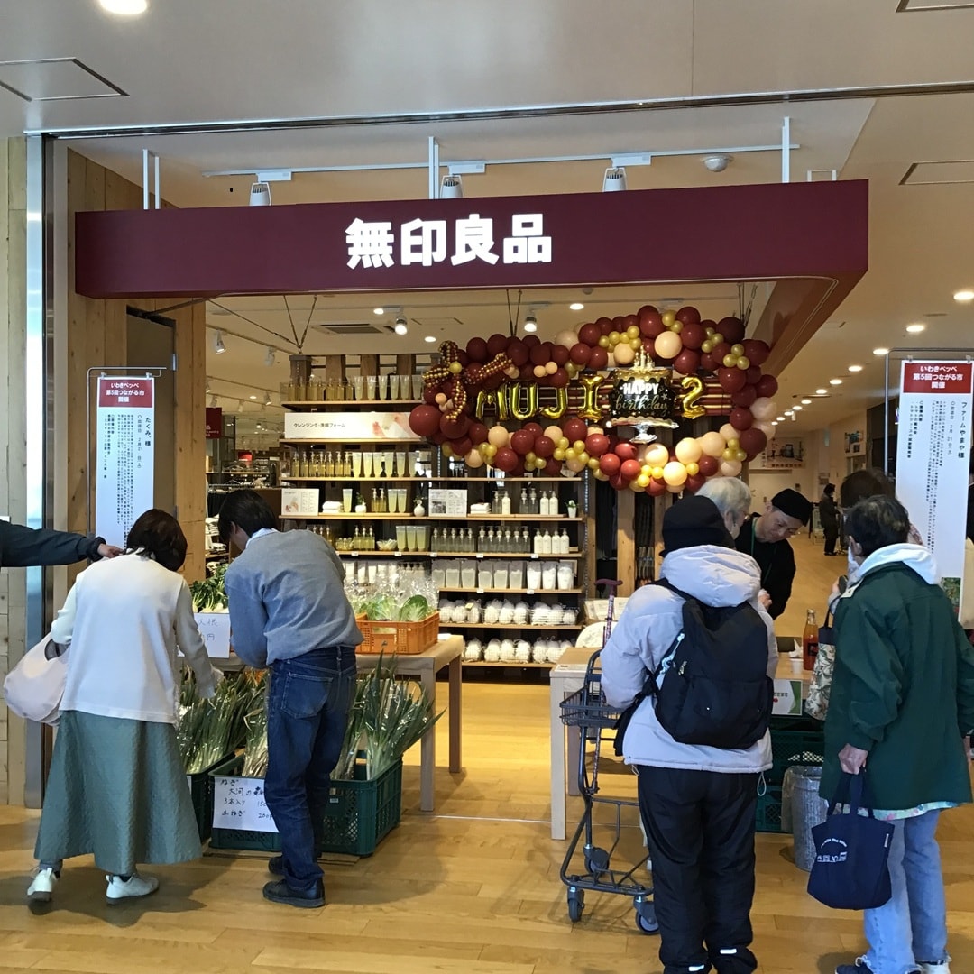 061770_20260226_00_03