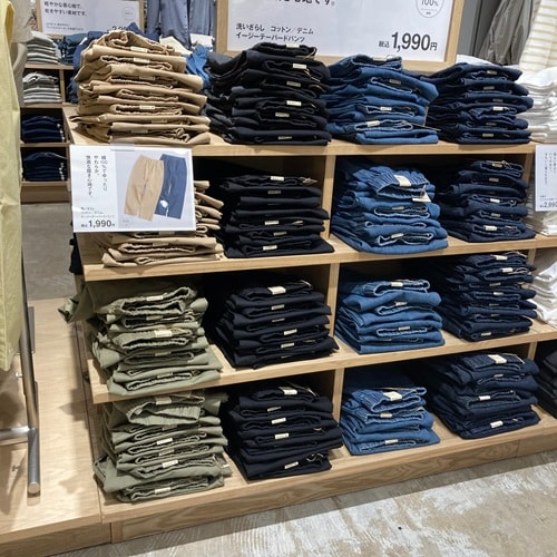 洗いざらしイージーパンツ