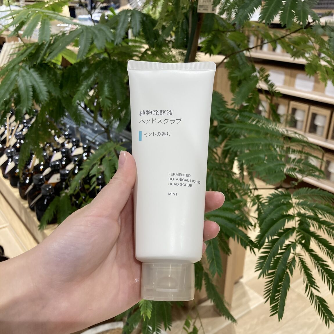 ヘッドスクラブ