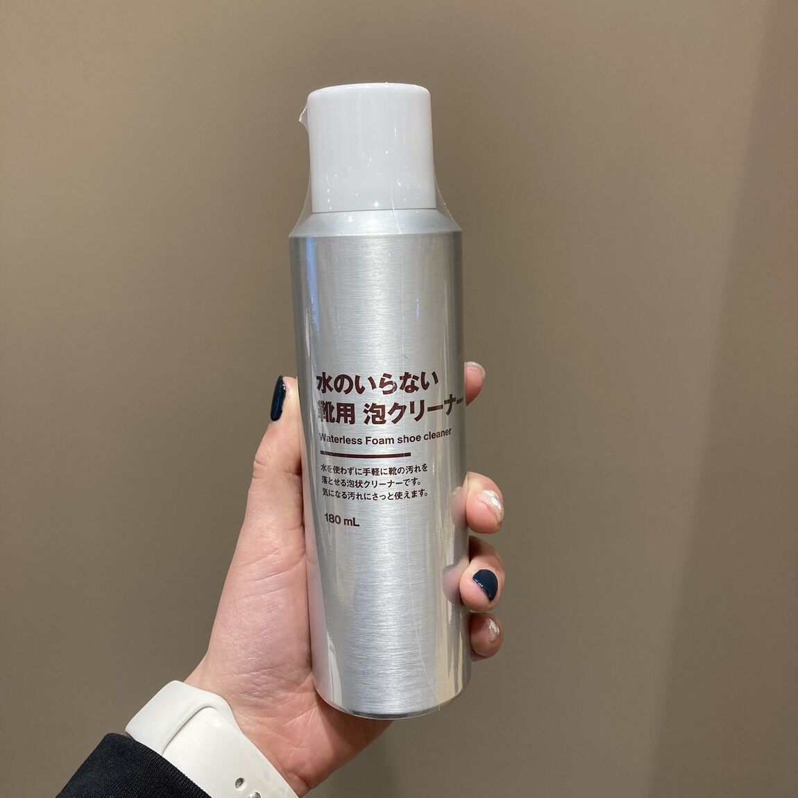 靴ケア用品