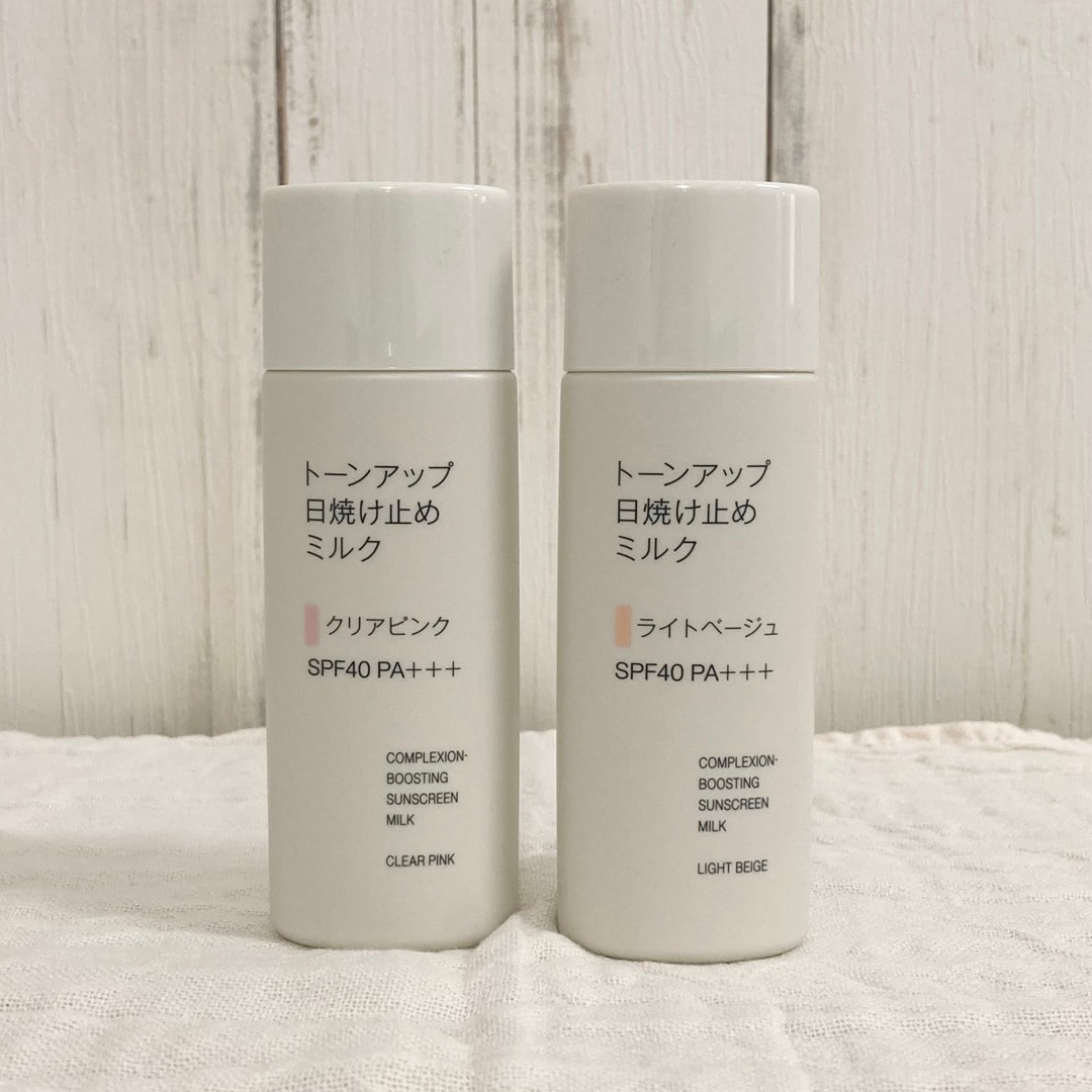 【ピオレ姫路】新商品のご紹介