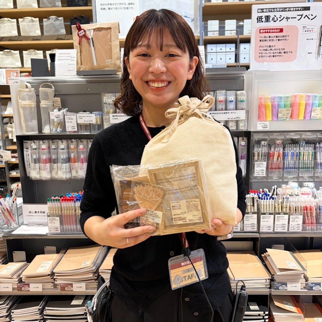 商品