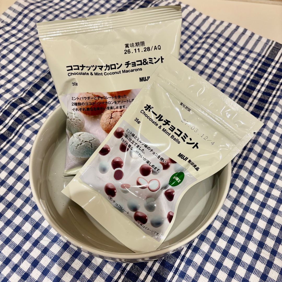 チョコミント