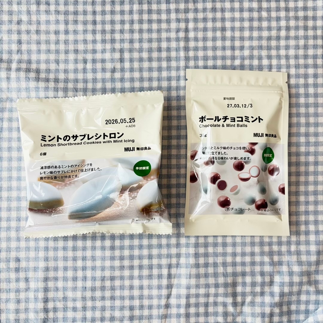 【リーフウォーク稲沢】チョコミントのお菓子たくさん入荷しました