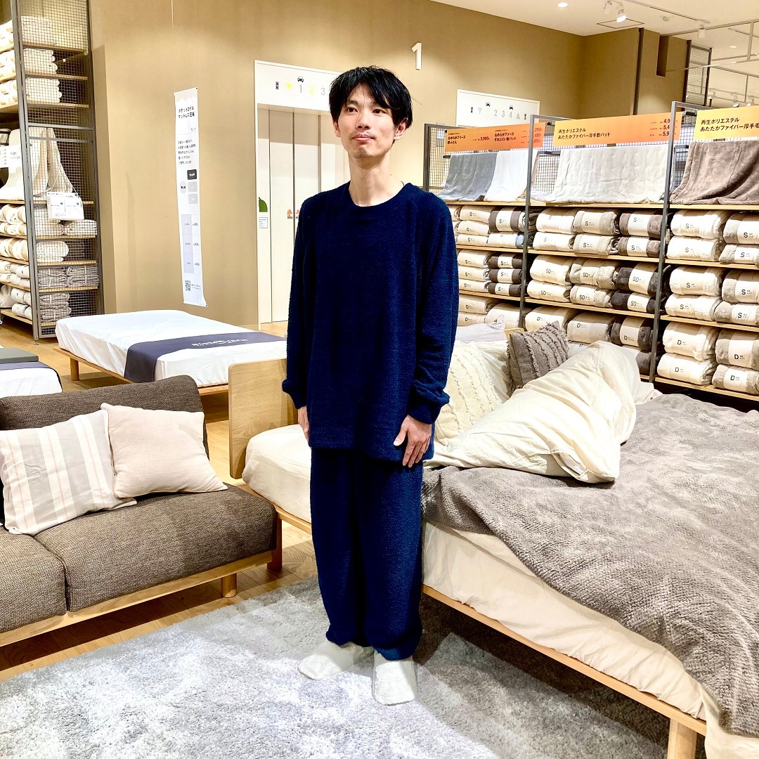 https://contents.muji.com/jp/sites/jp/files/%E3%81%8A%E3%81%9F%E3%82%88%E3%82%8A2_6.jpg