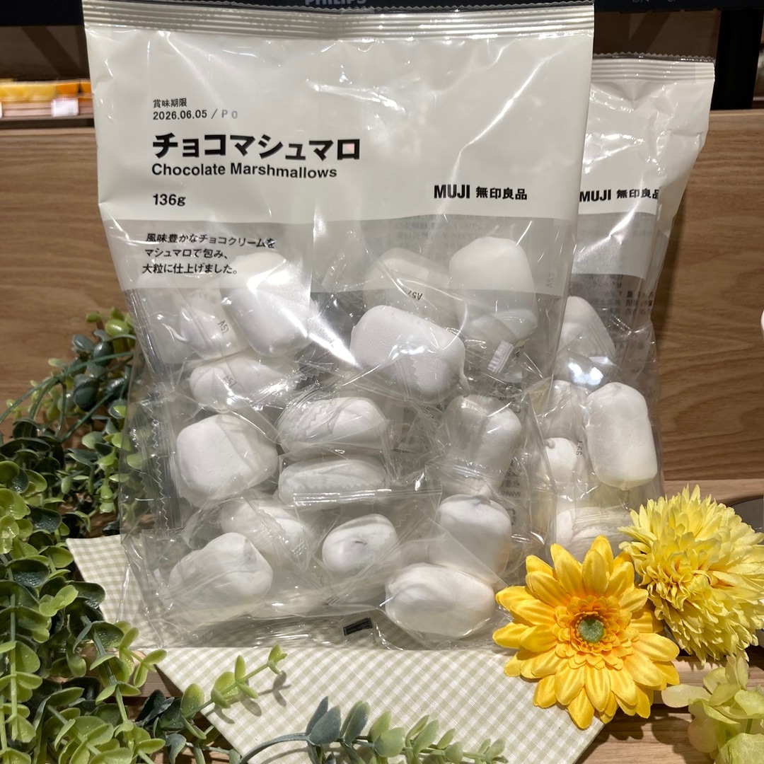 チョコマシュマロ