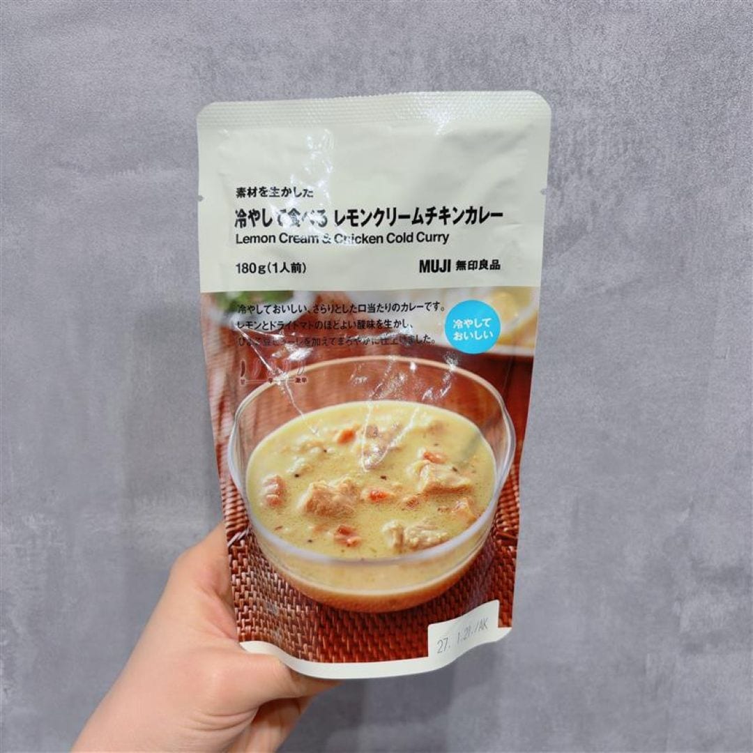 ルミネ新宿　食品