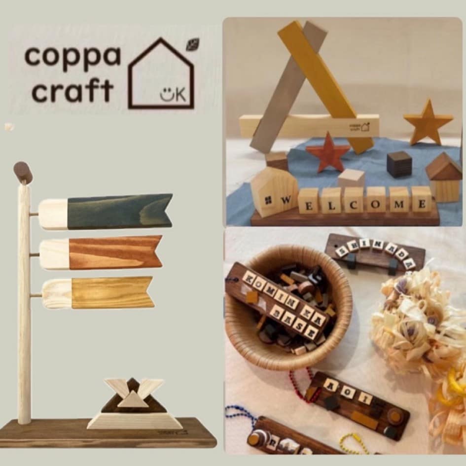 【ヨシヅヤ津島本店】つながる市開催のお知らせ（26年４月）