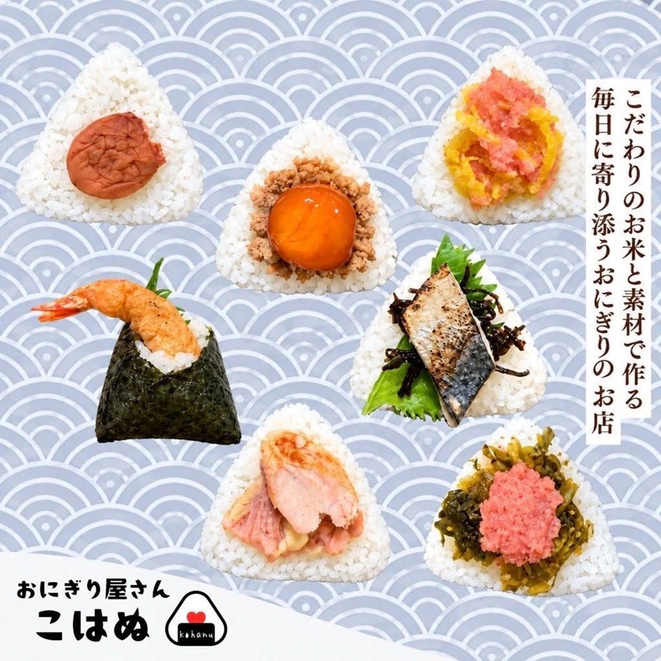【ヨシヅヤ津島本店】つながる市開催のお知らせ（26年10月）_P6rw8E