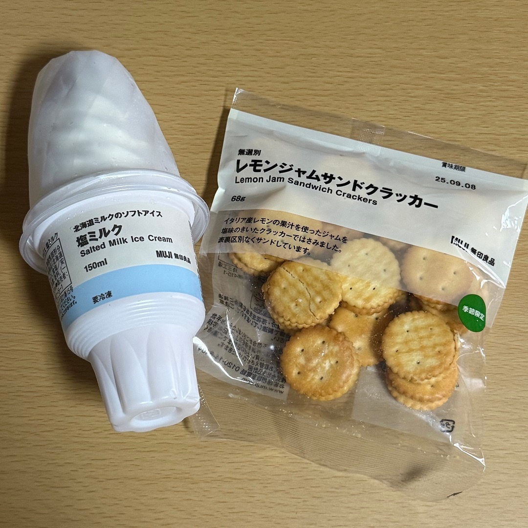 【ゆめタウン徳山】アレンジレシピ～ソフトクリームを簡単アレンジ～