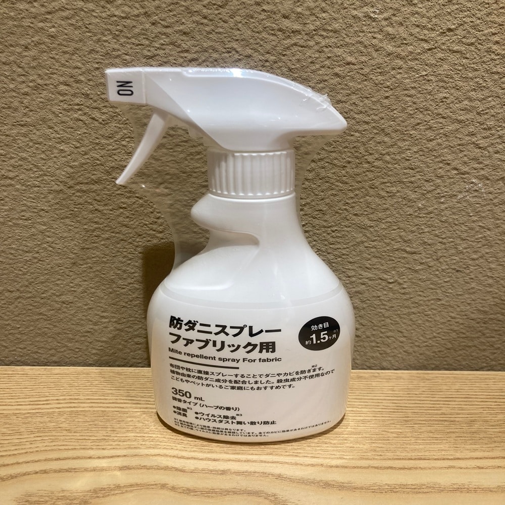 虫ケア用品