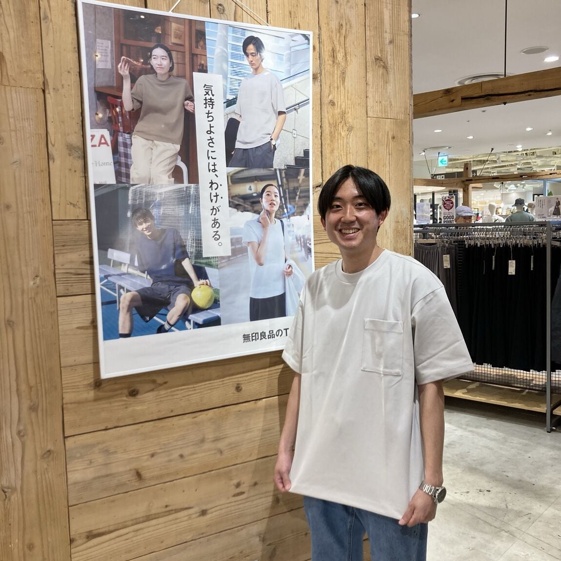 紳士Tシャツ