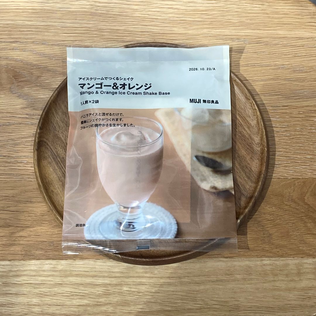 ルミネ新宿　食品写真