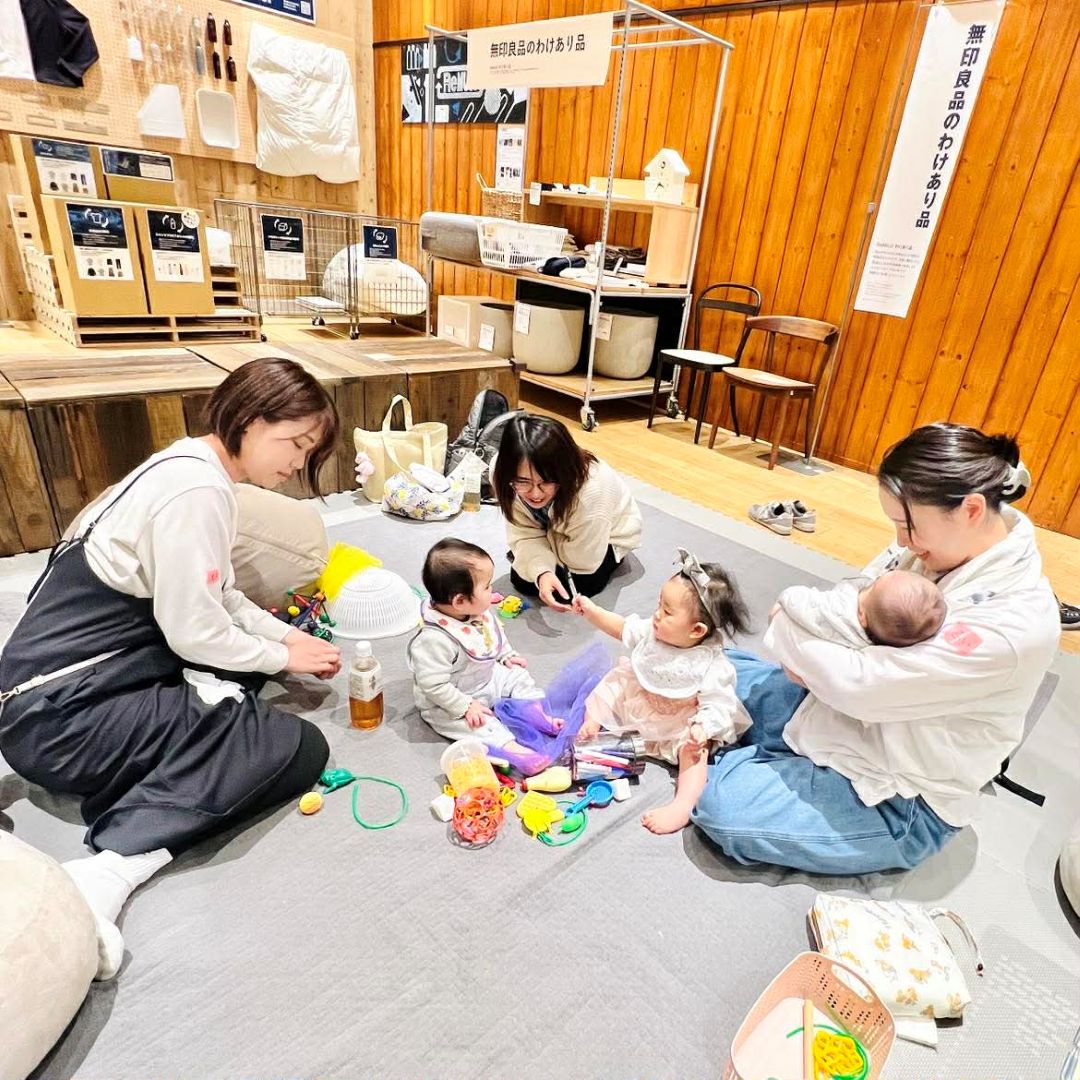 おたより