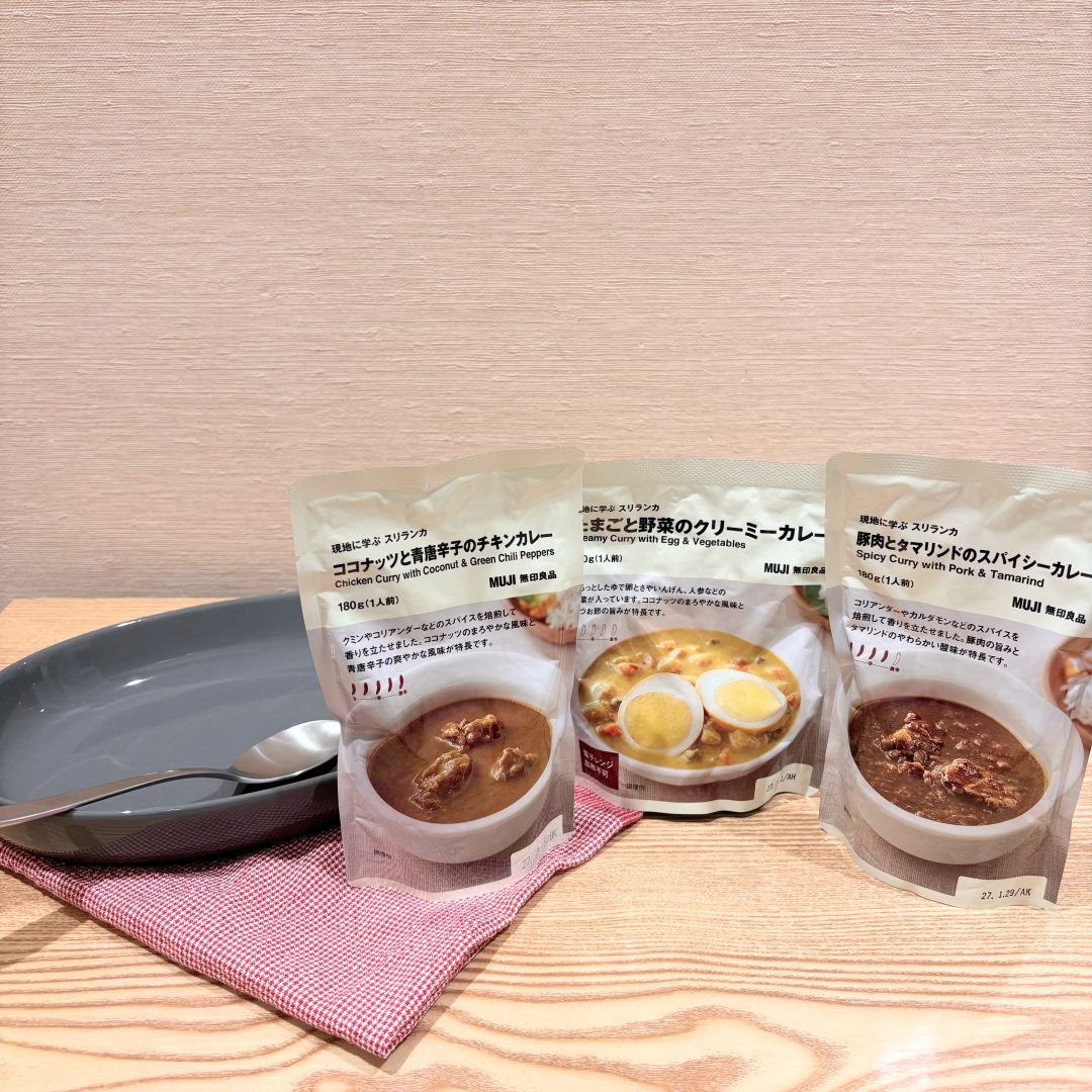 スリランカ