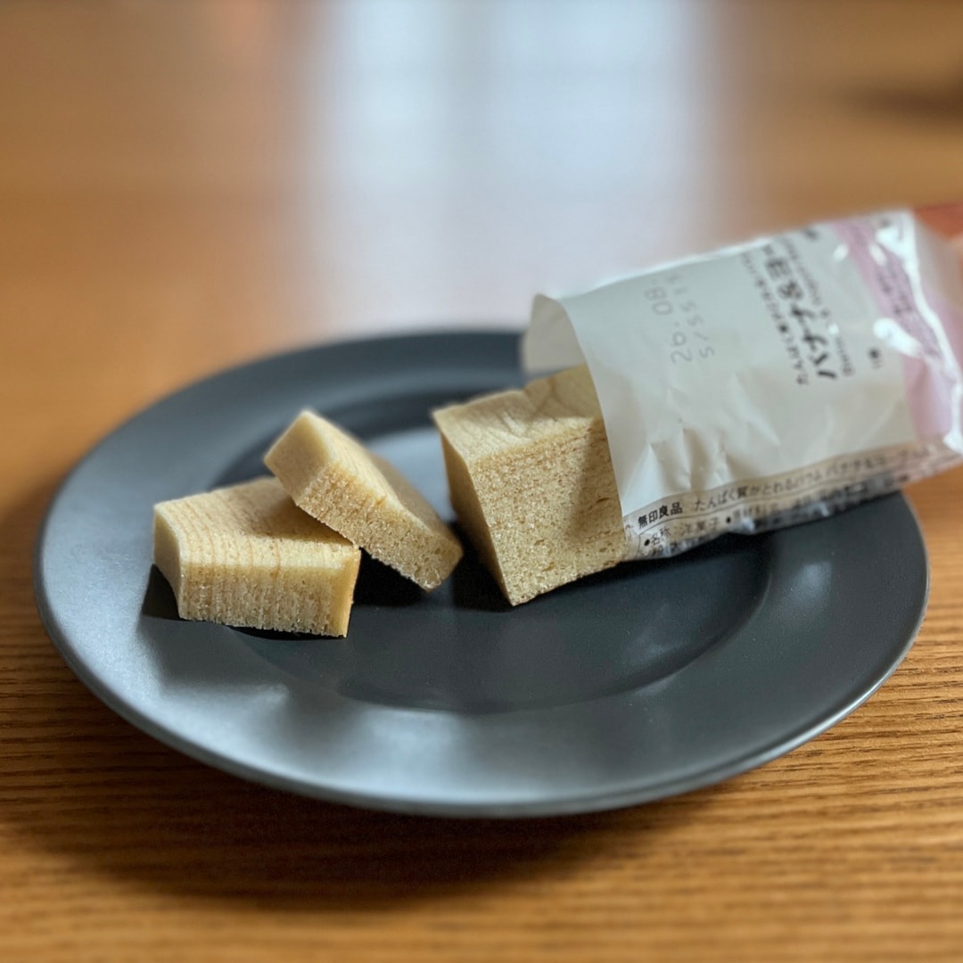 栄養がとれるバウム2