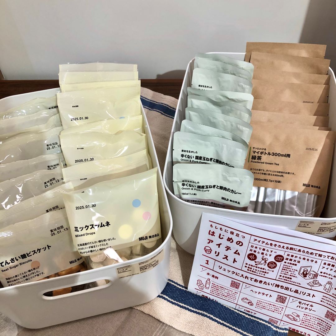 【ザ・モール仙台長町】やわらかポリエチレンケースに入ったお菓子とカレー、飲料