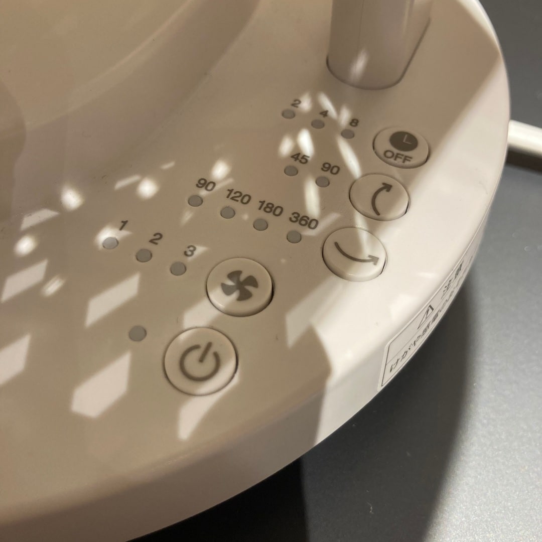https://contents.muji.com/jp/sites/jp/files/%E3%82%B5%E3%83%BC%E3%82%AD%E3%83%A5%E3%83%AC%E3%83%BC%E3%82%BF%E3%83%BC%E3%83%9C%E3%82%BF%E3%83%B32.jpg
