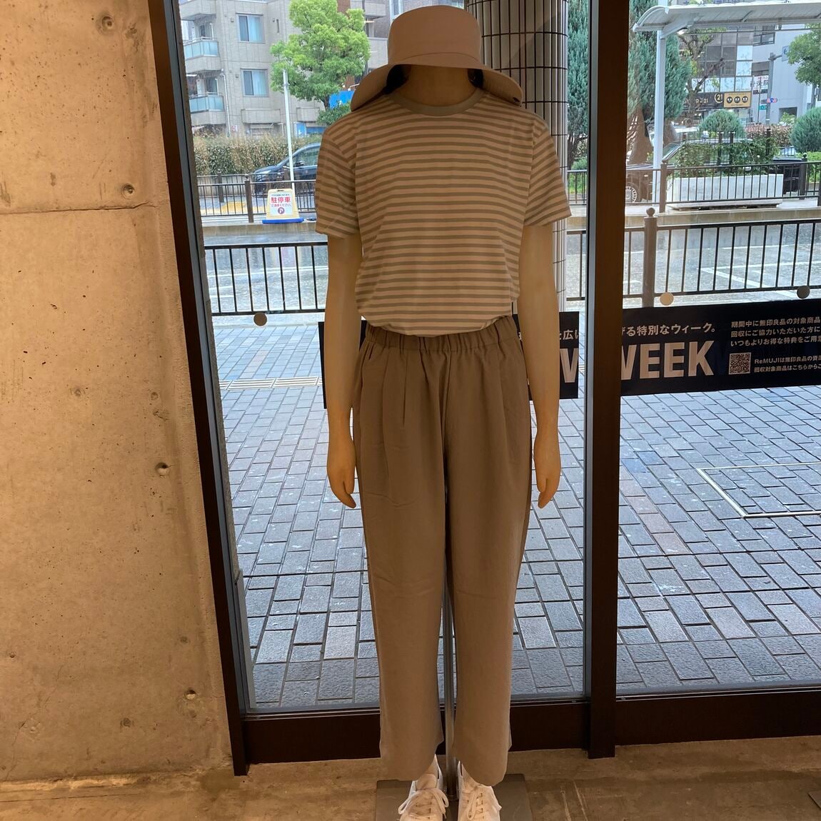 いいね衣服２