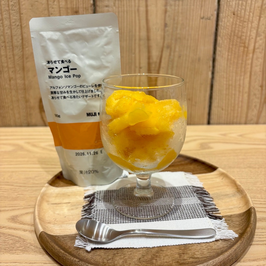 【イーストモール大仙】良いね祭も終盤！凍らせて食べるひんやりデザート_lcT58Y