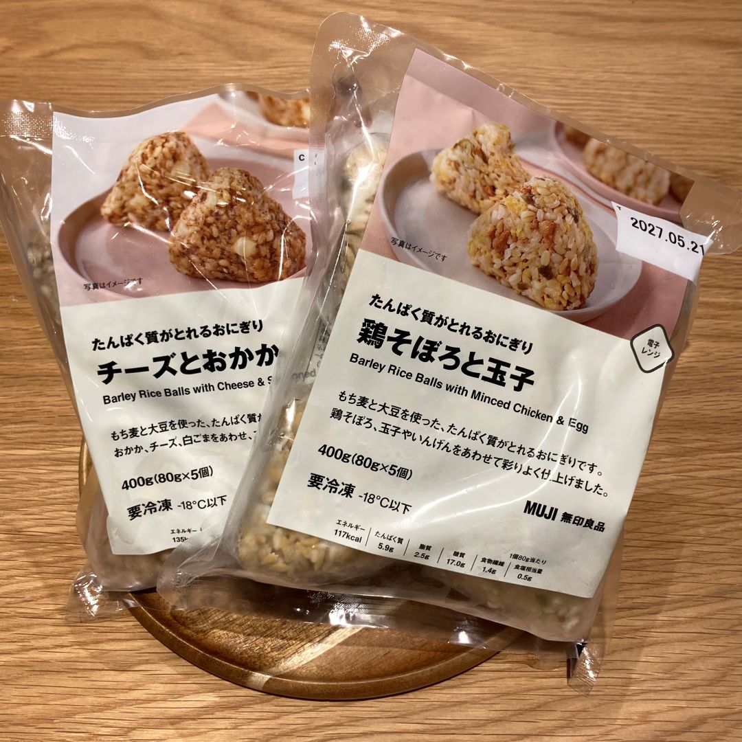 たんぱく質や食物繊維がとれるおにぎりのご紹介_472Byr