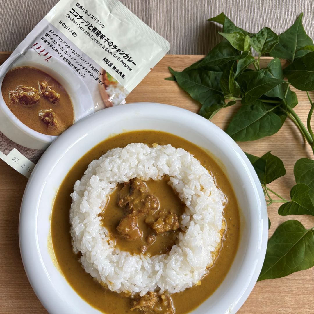 【ラゾーナ川崎】スリランカカレー　試食会のお知らせ_n0Ikj0