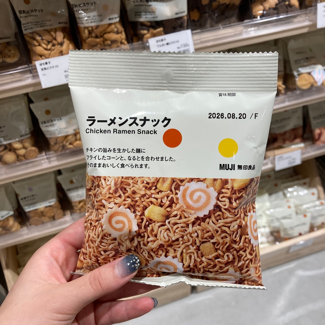 【宇土シティモール】「ぽち菓子」新しい商品増えました１_XzdZ8l