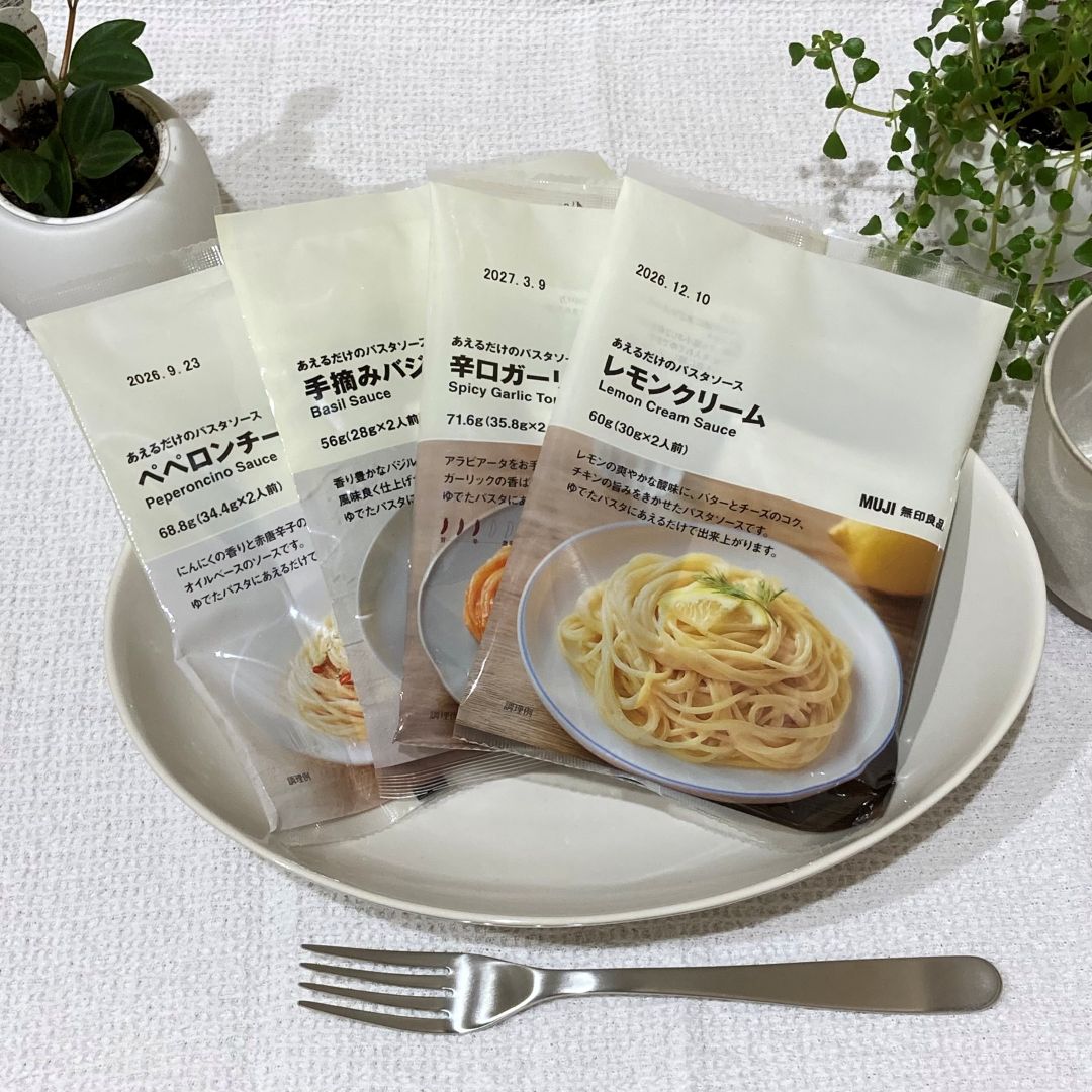 【秋田山王】お昼ごはんの救世主_K6fskM