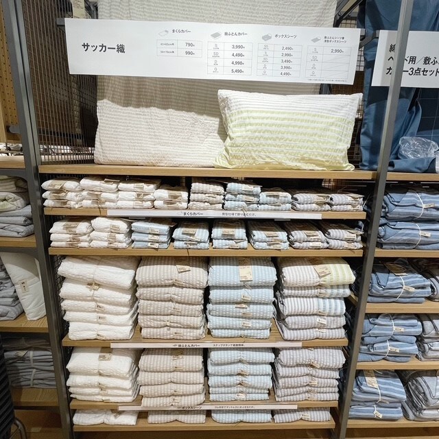 サッカー織売場