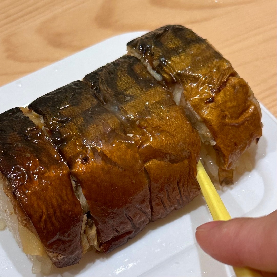 あ