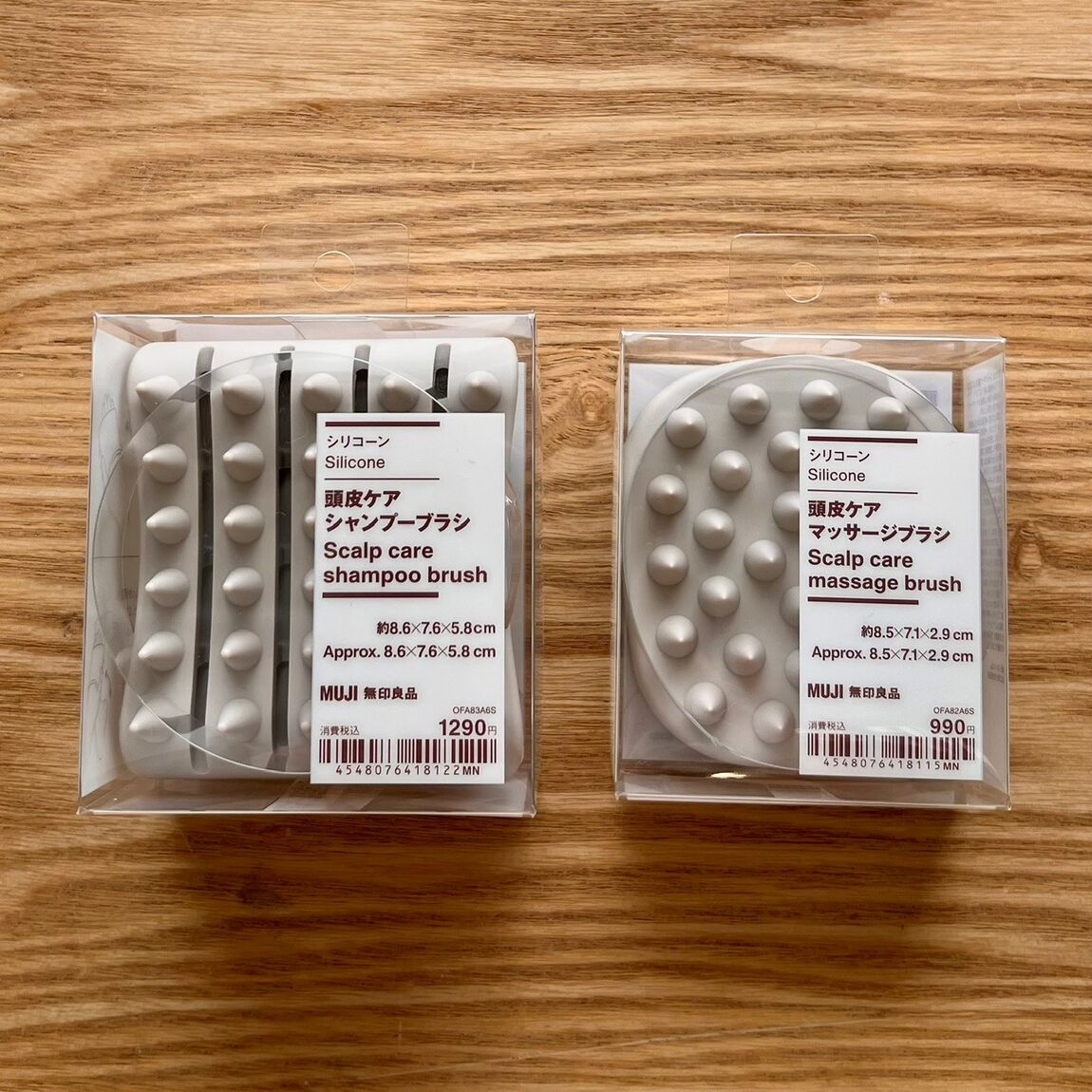 【TAKAMATSU ORNE】気持ちよくほぐしてすっきり　夏の頭皮ケア_acx1D0
