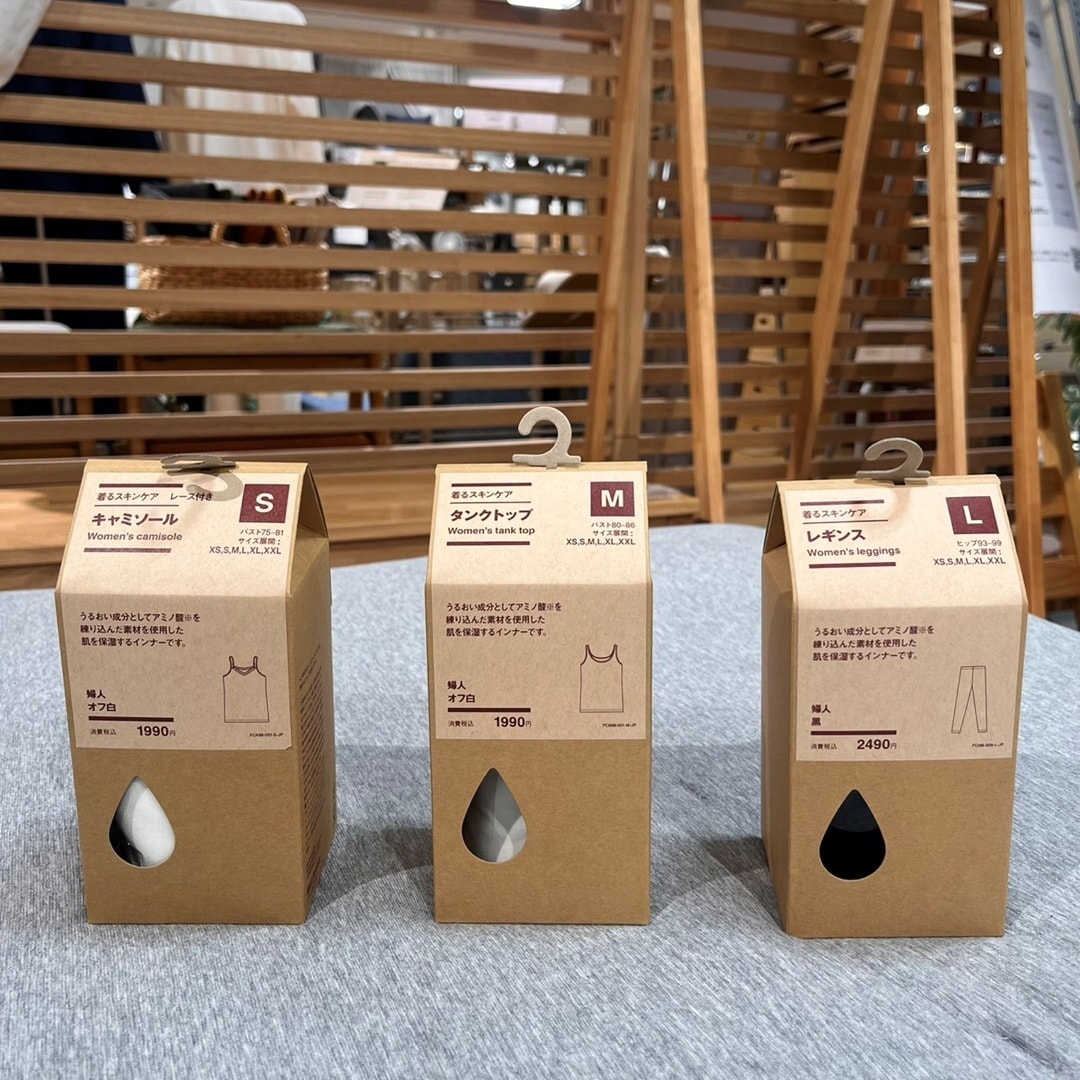 【いよてつ髙島屋】肌がうるおう体もよろこぶ_iGyz6e