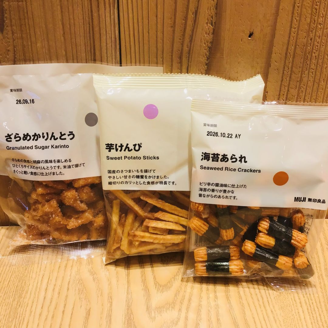【いわきペッペ】試食のご案内_0Y4MxU