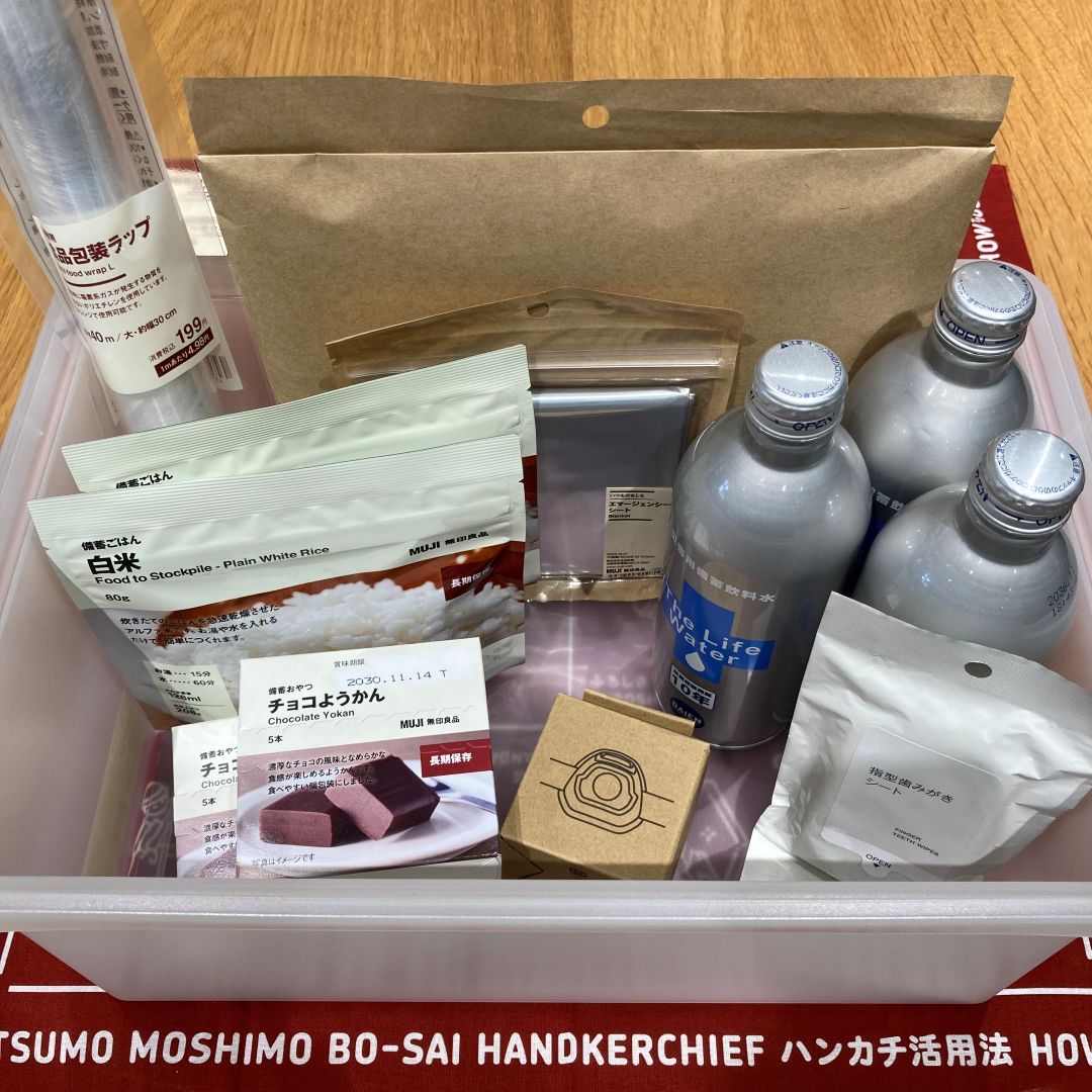 【秋田山王】いつもおいしい、もしもの備え。_tpth54