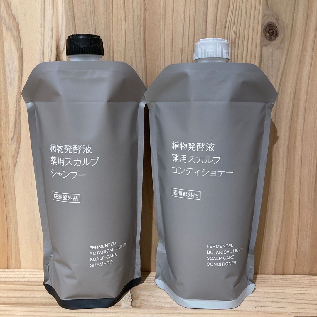【無印良品500ペリエ稲毛】   汗ばむ季節にぴったりなシャンプー、コンディショナーの紹介_5Paqdm
