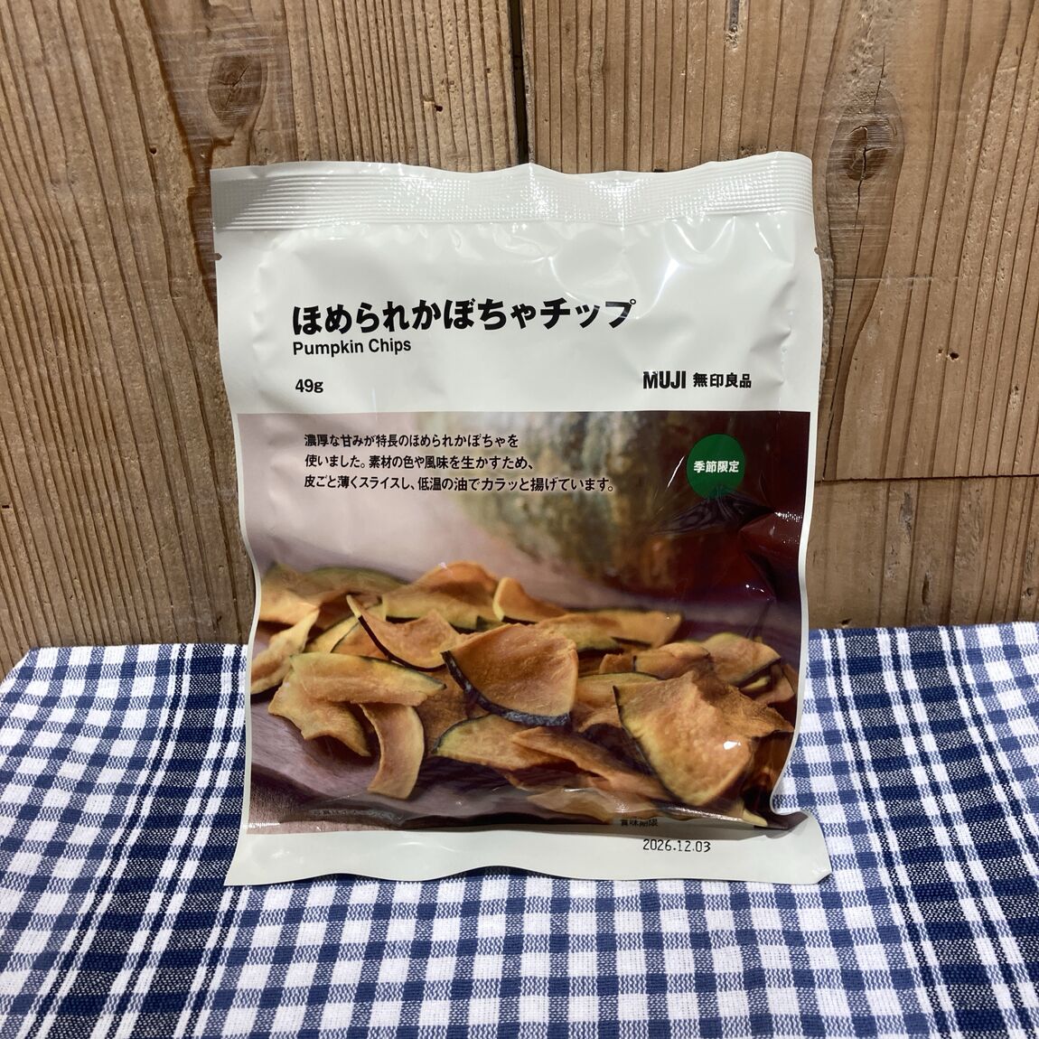 【かみしんプラザ】_6fCJTE