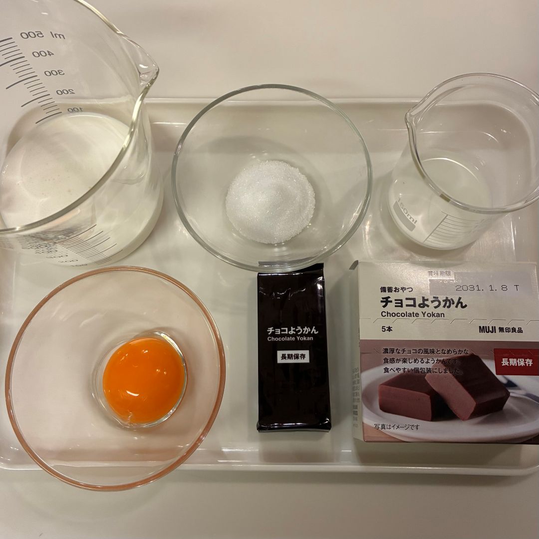 【アル・プラザ鶴見】チョコようかん　アレンジレシピ｜スタッフのおすすめ_7RdDYe