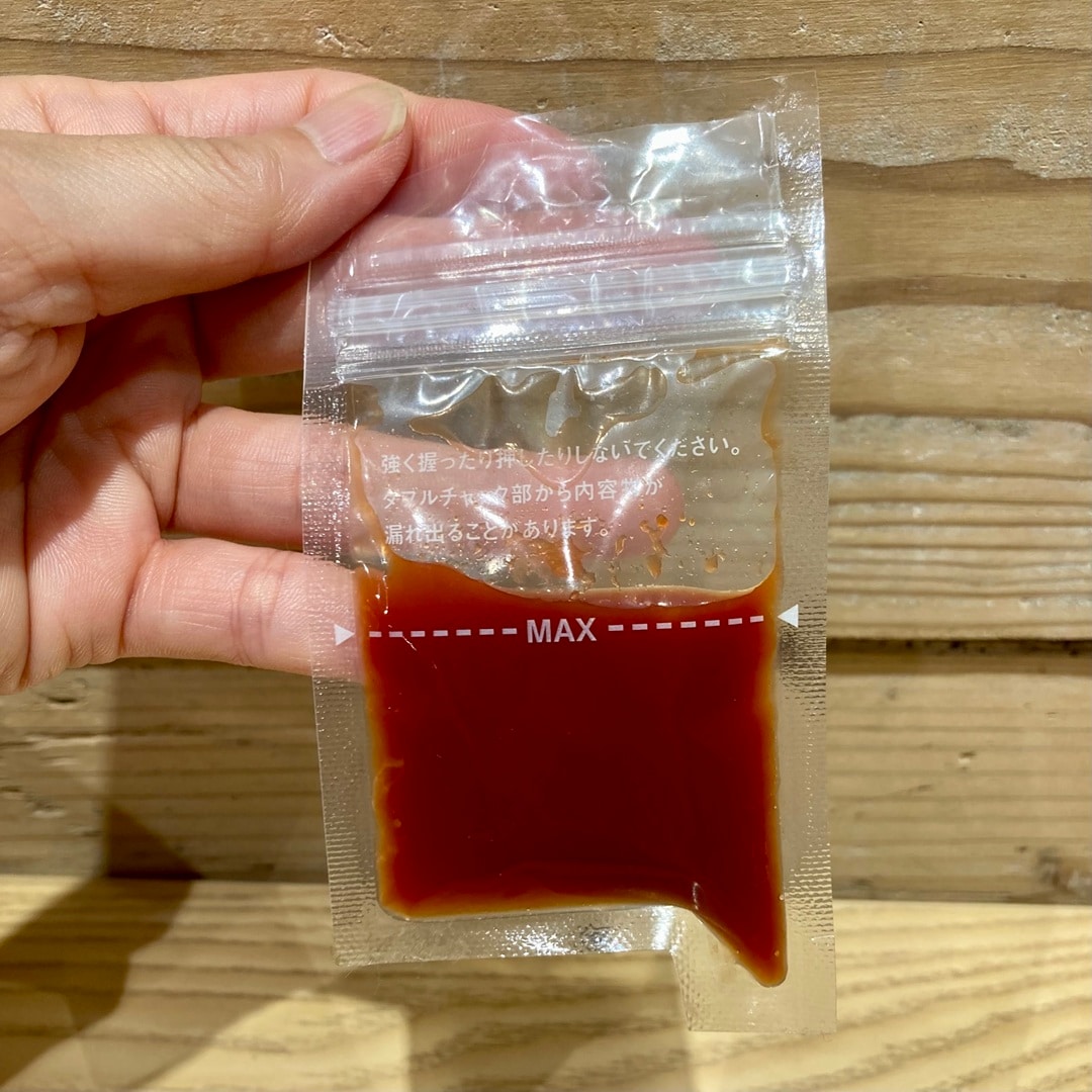 【トキハわさだタウン】人気商品　チェック付き調味料小分け袋が入荷しました_ZDK2UN