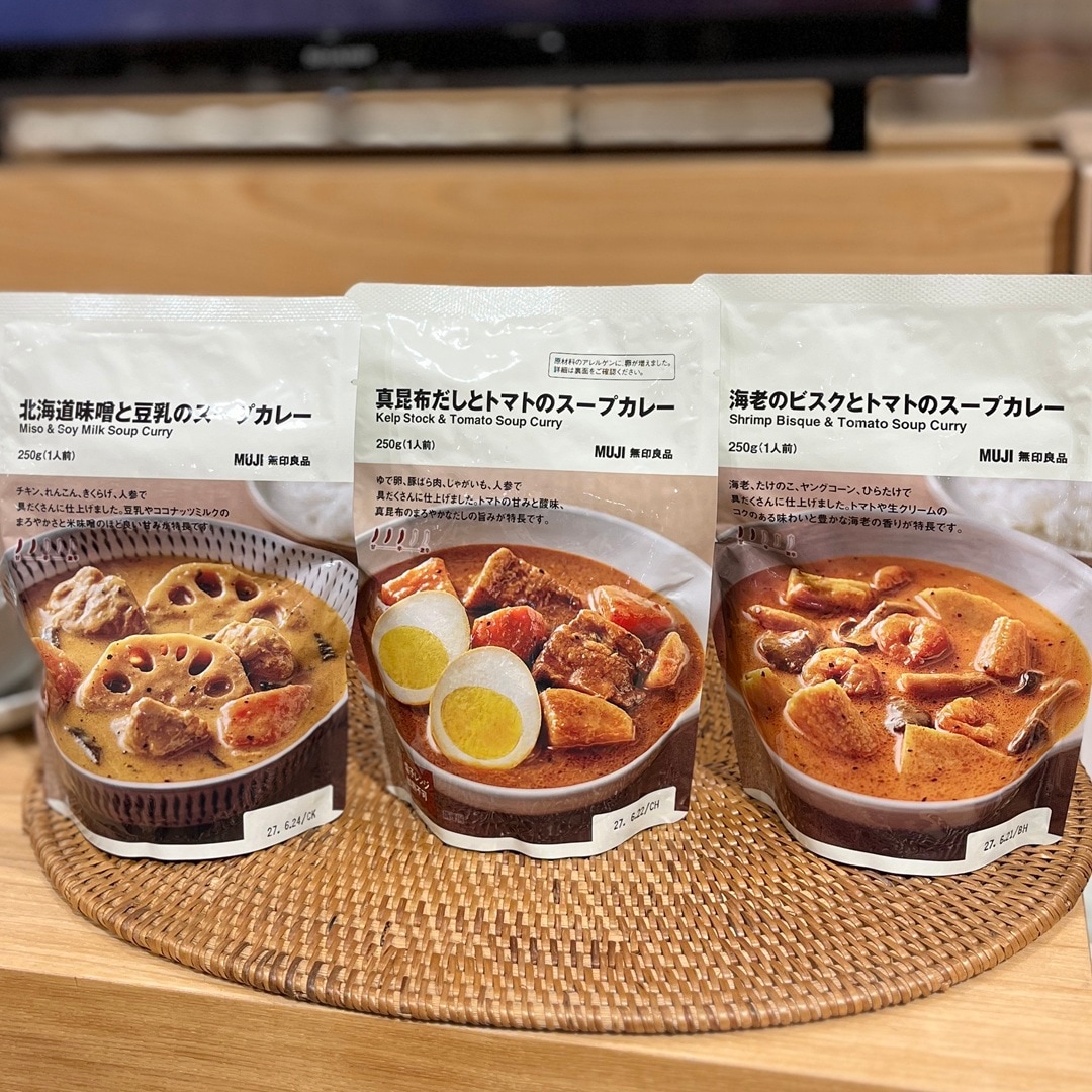【ゆめタウン東広島】試食会のお知らせ_bJAfT2
