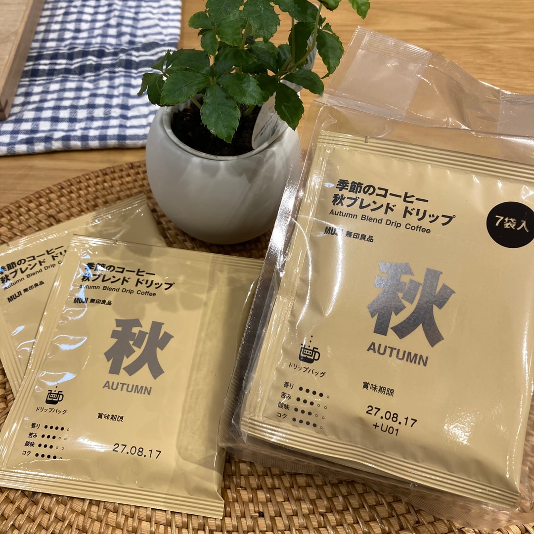 【フジグラン宇部】秋のコーヒーのご紹介_qwEz9u