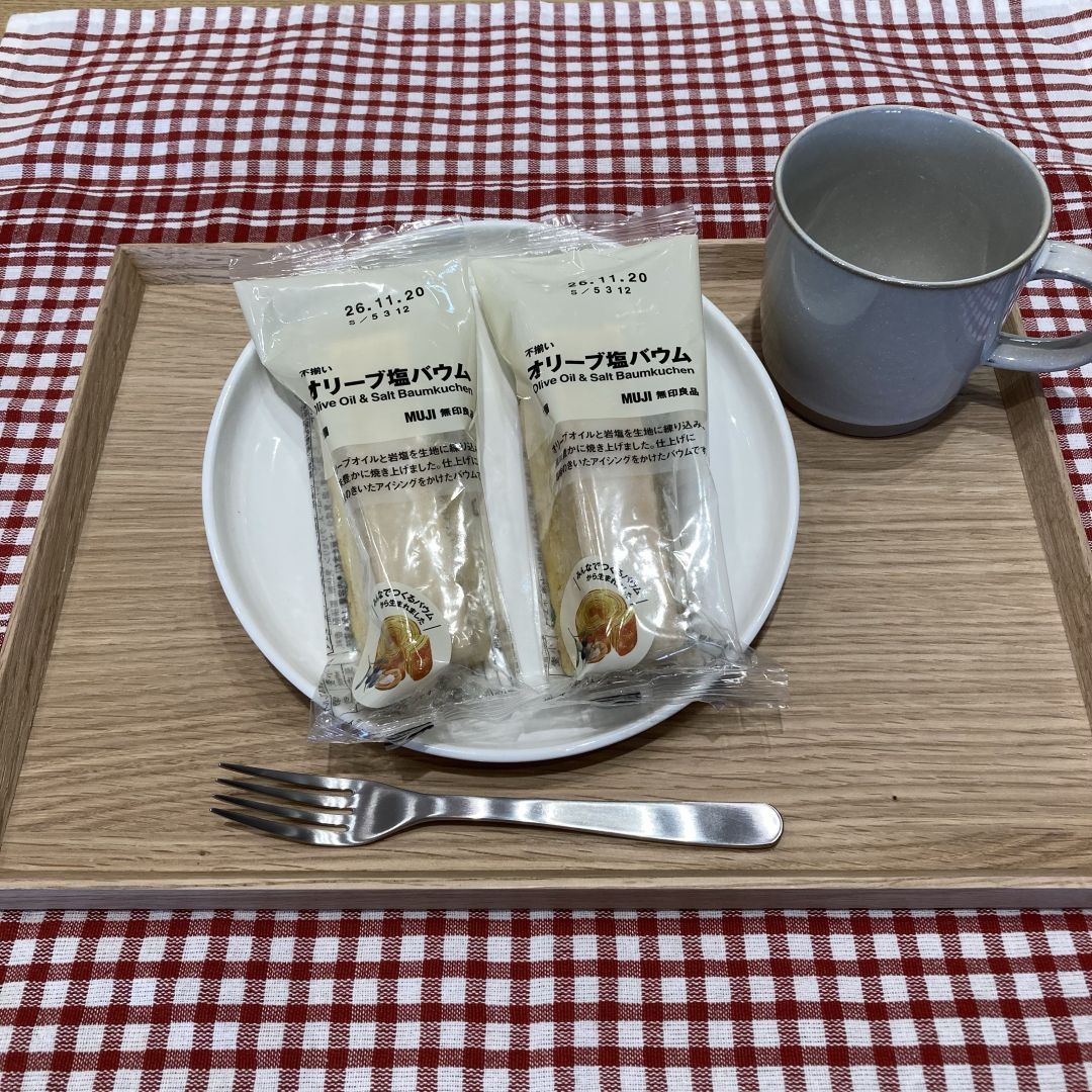【ゆめモール柳川】みんなでつくるバウムが入荷しました。_BHj8Dx
